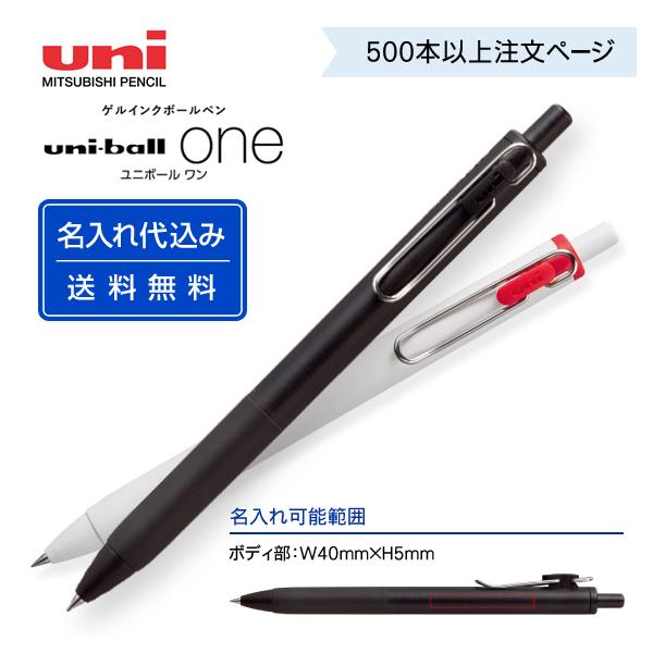 i500{ȏ㒍y[WjL OHMuj{[ vUMN-S LɎc₷AL}镶