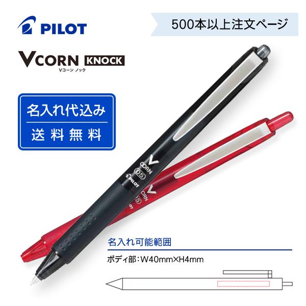 i500{ȏ㒍y[WjL pCbguVR[mbNvLVKN-15EFELVKN-15F mbN{[y