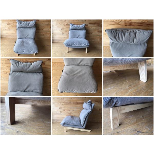 中古 無印良品 Muji ハイバックリクライニングソファ 1シーター 1p グレーベージュ Buyee Buyee Japanese Proxy Service Buy From Japan Bot Online