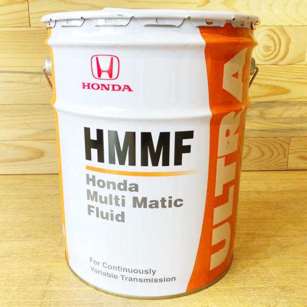 ULTRA HMMF ホンダ マルチマチック フルード 20ℓ