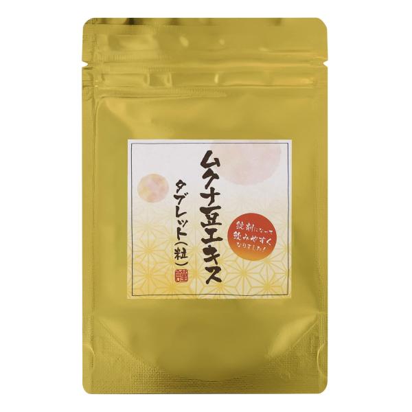 dokimin1919_mukuna90