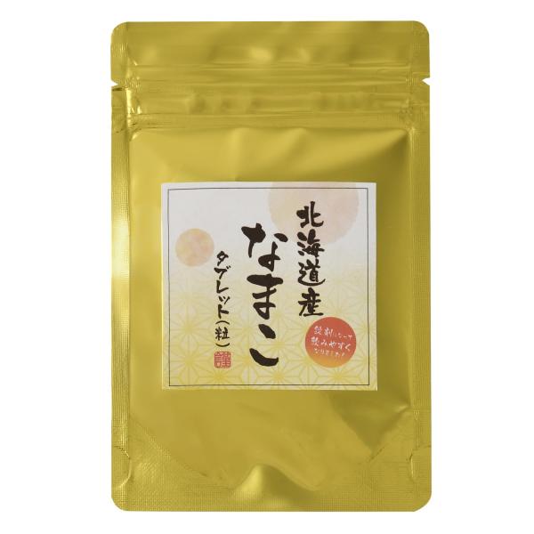 [Release date: June 18, 2025]原材料：なまこエキス末（国内製造）、塩化第一鉄、セルロース、ステアリン酸カルシウム内容量：15g(250mg×60粒)【栄養成分表示［1粒250mgあたり］】熱量1.3kcal、たん...