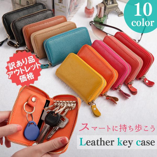 【訳アリ】未使用品　VALEXTRA キーケース　イエロー　本革 楽天市場】【8/24～25限定・最大2万円OFFクーポン配布中