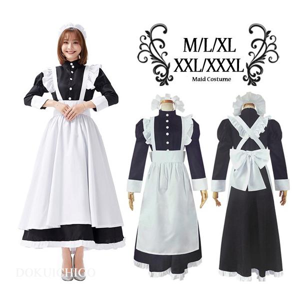 新品未使用 メイド服 大きいサイズ 4l コスプレ レディース