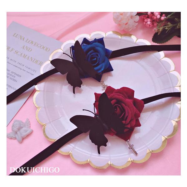 ※クリックポストのみ送料無料※宅配便をご選択された場合、こちらの方でクリックポストに変更させて頂き発送させて頂きます。お急ぎの場合は宅配便も可能ですので備考欄に記載お願いします。(宅配便の場合は別途525円かかりますのでご了承ください。)ま...