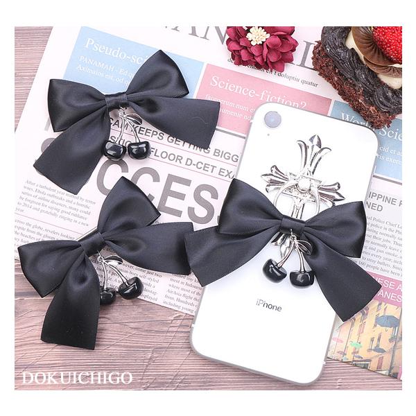 希望 ２００８年 いちごチェリーサテンリボンボレロ ご予約】Pookie Boo BonBonアウトフィット『BonBons チェリー