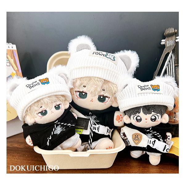 ぬい服 10cm 15cm くま耳帽子 クマ ぬいぐるみ服 推し活 ぬい服 10cm 15cm くま耳帽子 クマ ぬいぐるみ服 推し活