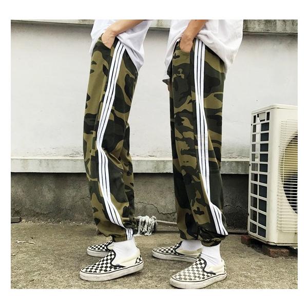 迷彩パンツ レディース 韓国 スウェット ストリート系 ズボン ダンス衣装 オルチャン 原宿系 春夏秋冬 M L Buyee Buyee 日本の通販商品 オークションの代理入札 代理購入