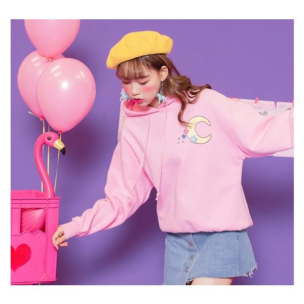 韓国 魔法少女系 パーカー フーディー レディース オルチャン 原宿系 ゆめかわ パステル Buyee Buyee 日本の通販商品 オークションの入札サポート 購入サポートサービス