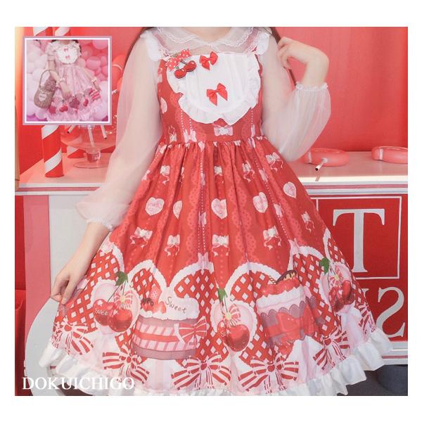 ワンピース レディース ロリータ ゴスロリ ゆめかわいい リボン 韓国 原宿 Buyee Buyee Japanischer Proxy Service Kaufen Sie Aus Japan