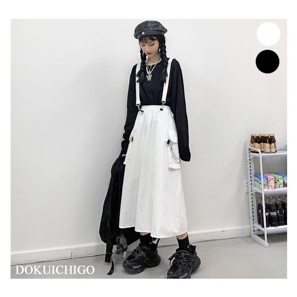 入手困難✨極美品✨MIHO MATHUDAサスペンダースカート ジャンスカ❤︎ ◇ストレッチサスペンダースカート（0774140502