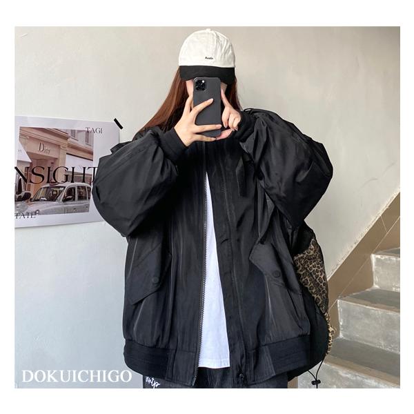 dokuichigo_tb-841