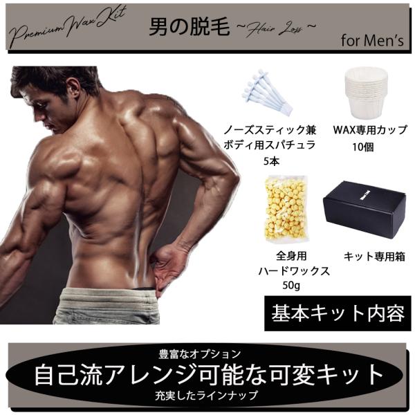 dolce-parts_dol-mwax-01