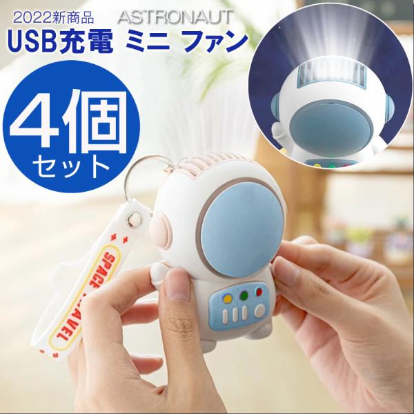 y4ZbgznfBt@ ~j@ Fsm gѐ@ ^ [d 莝 USB@ @ ^ 킢 fXNt@ ~jt@