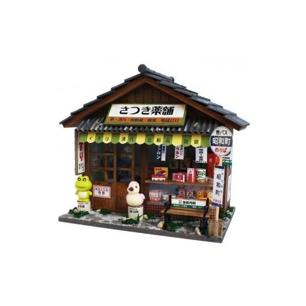 ビリーの手作りドールハウスキット 昭和シリーズ くすり屋 薬屋 薬局 レトロ 子供 夏休み工作キット ミニチュア Buyee Buyee Japanese Proxy Service Buy From Japan Bot Online