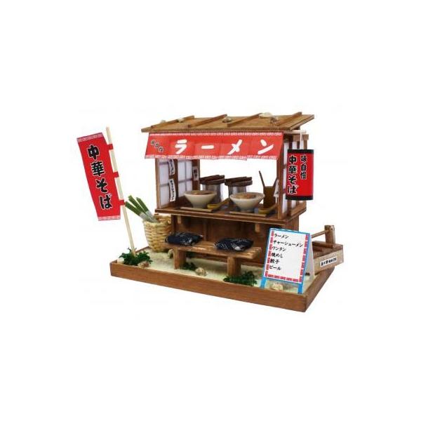 ラーメン屋ミニチュアキット 昭和の屋台 子供 夏休み工作キット ミニチュア Buyee Buyee Japanese Proxy Service Buy From Japan Bot Online