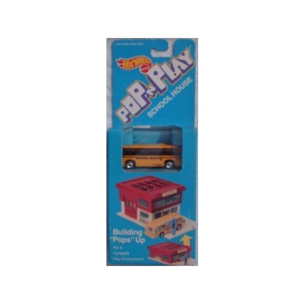 Hot Wheels ホットウィール 1:64 スケール Pop 'N Play SCHOOL HOUSE with スクールバス 1988 Mattel