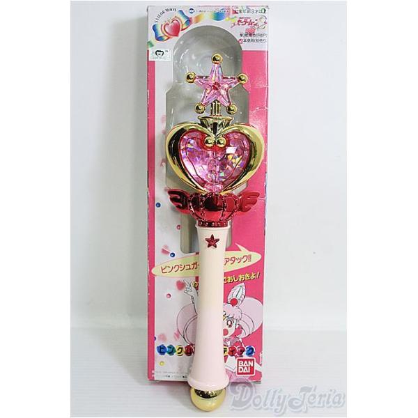セーラームーン スティック ピンク Pretty Guardian sailor moon PROPLICA PINK MOON STICK review