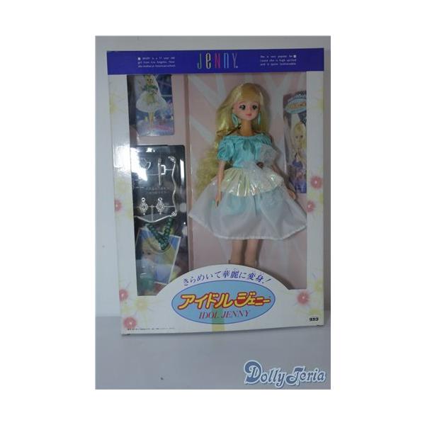 BIRTHDAYジェニー　アイドルロリータジェニー BIRTHDAYジェニーアイドルロリータジェニー