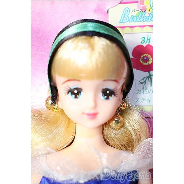 ジェニー/カレンダーガール:バースディフラワー Y-25-03-05-054