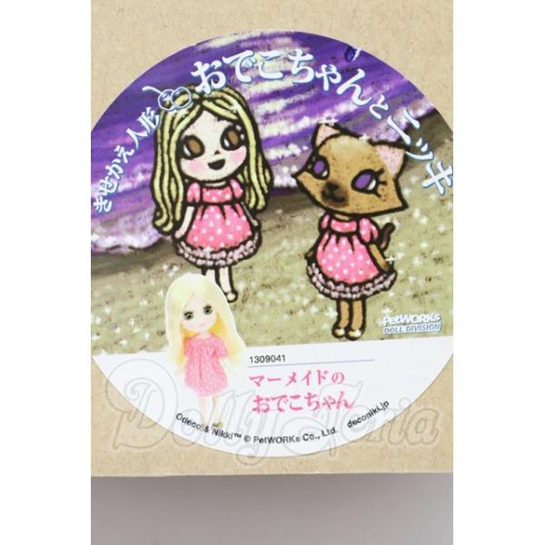おでこちゃんとニッキ マーメイドのニッキ おでこちゃんとニッキ/マーメイドのおでこちゃん //PetWORKs ペット