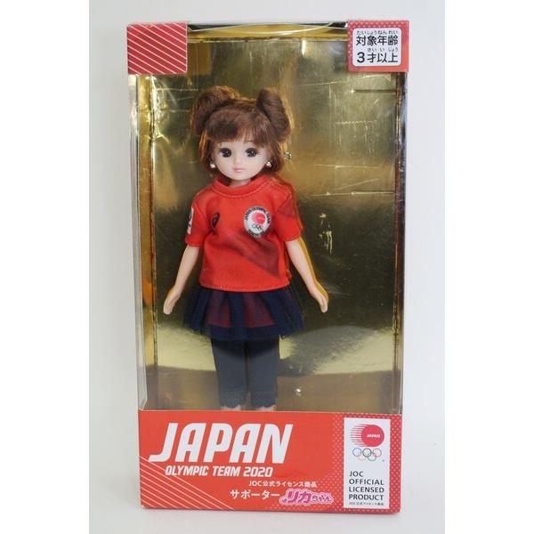 リカちゃん/ジャパンオリンピックチーム2020 (I230423-1029) :I230423-1029:dollyteria 通販 JOC公式ライセンス商品 サポーターリカちゃん 2体セット