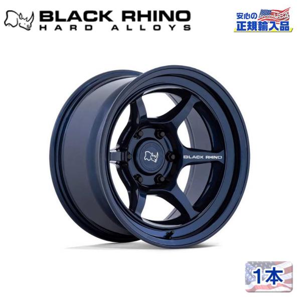Black Rhino(ブラックライノ)正規代理店] 16インチアルミホイール 1本