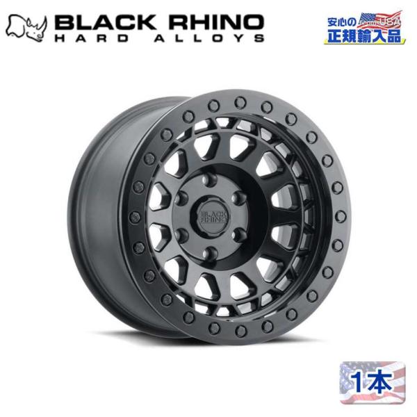 rimir ♡ リミル　シアーブルゾン black Black Rhino (ブラックライノ) 正規代理店]17インチアルミ