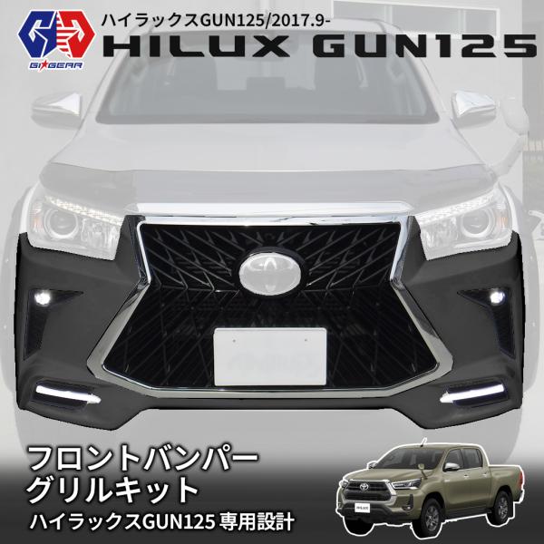 トヨタ（TOYOTA） 10%OFF 30日限定！GI☆GEAR LEXUS仕様