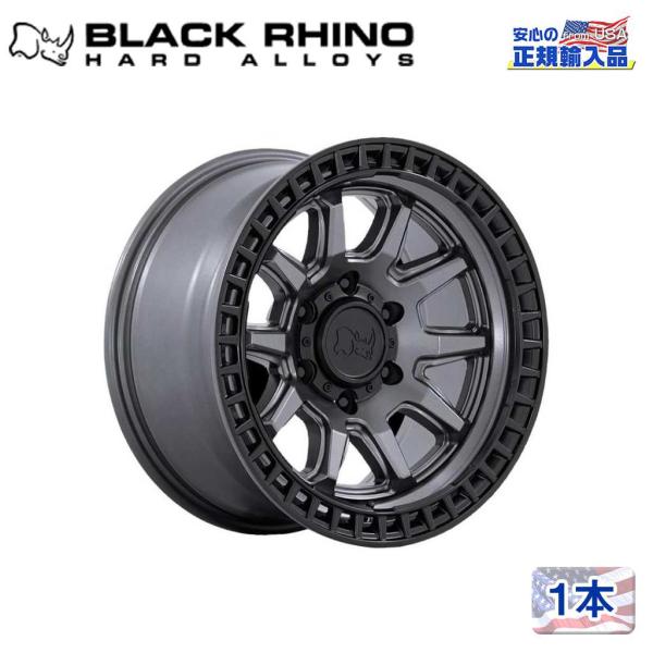 Black Rhino (ブラックライノ) 正規代理店]17インチアルミホイール 1本