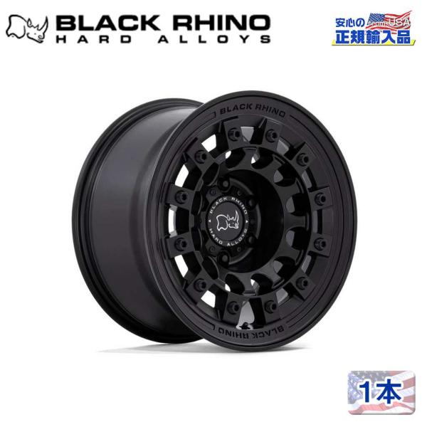 ブラックライノバーストウ5本中古17x8J 5H PCD127 ラングラー