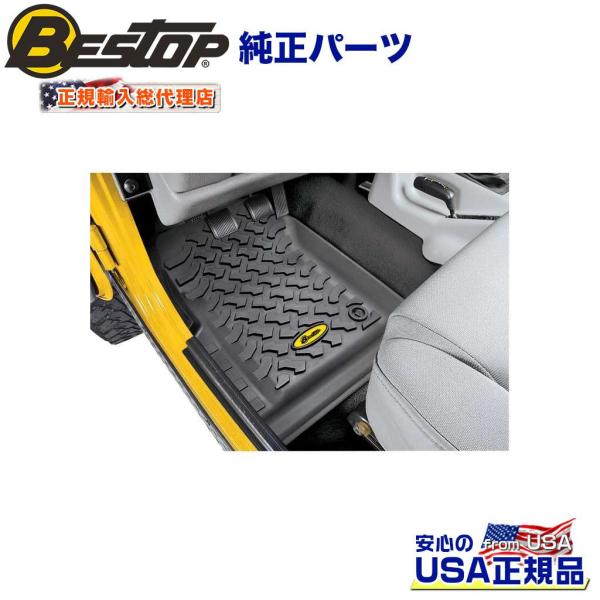 dolonco_bt5150901
