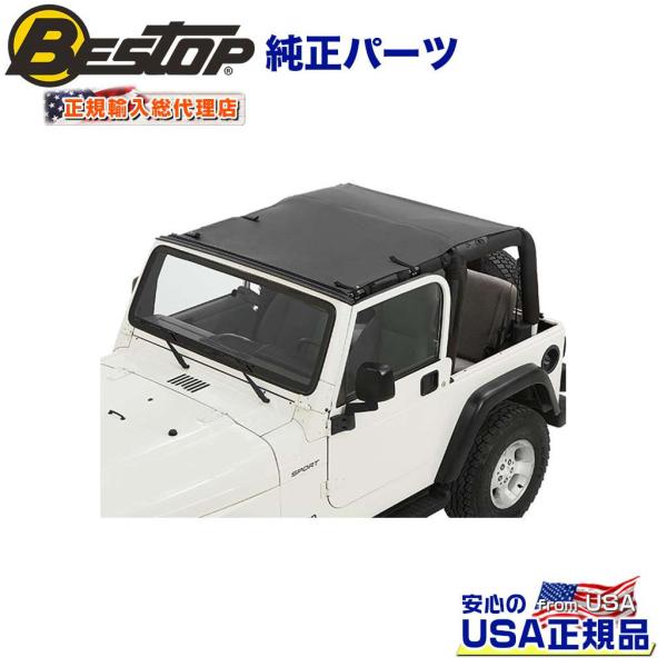 ジープ　サントップ　ビキニトップ Amazon | [BESTOP(ベストップ)正規輸入代理店]Safari Style サン