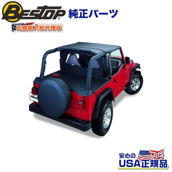 【値下げ】tjラングラー Bestop Classic Supertop 一式 楽天市場】【BESTOP(ベストップ)正規輸入代理店】Replace-A-Top