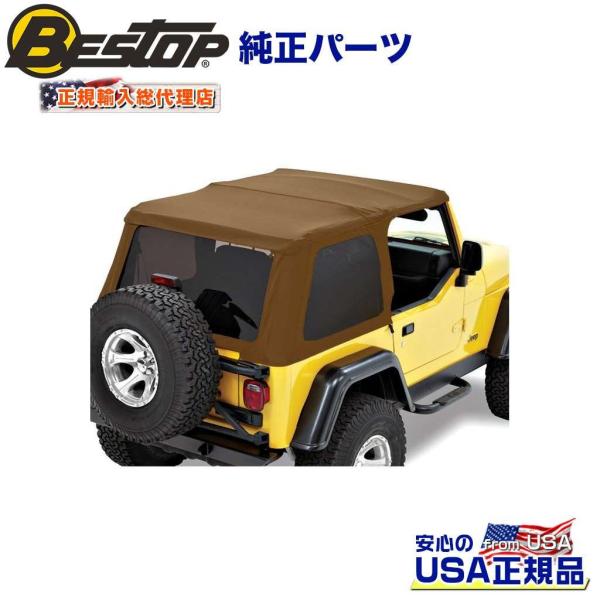 dolonco_bt5282037