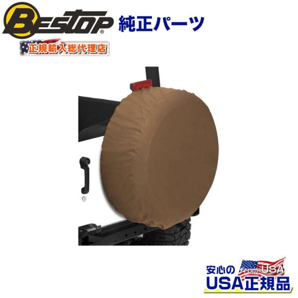 BESTOP スペアタイヤカバー(31インチ) 正規品】BESTOP スペアタイヤカバー(31インチ×11インチ