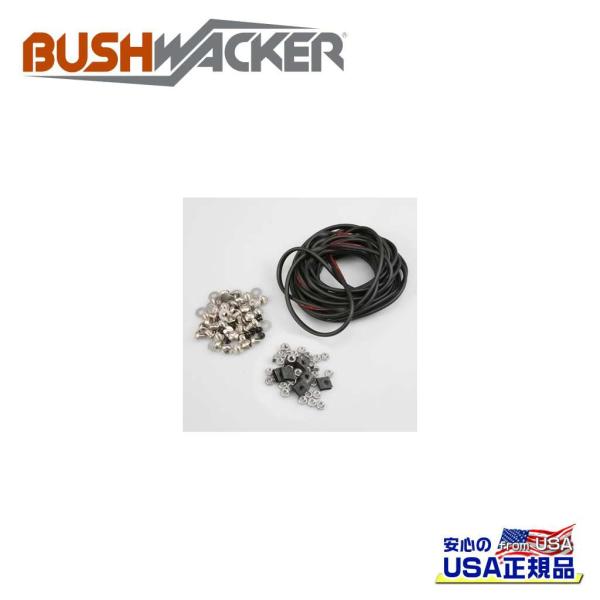 [BUSHWACKER ブッシュワッカー 正規品] フェンダーフレア用 ハードウェアキット 40064-02の交換用ハードウェア GMC ユーコン/PK1-40064