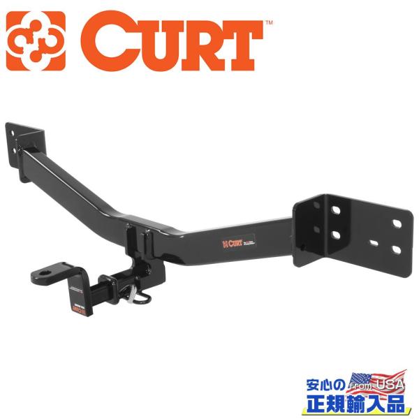 レクサス（LEXUS） [CURT カート社製 正規代理店]Class2