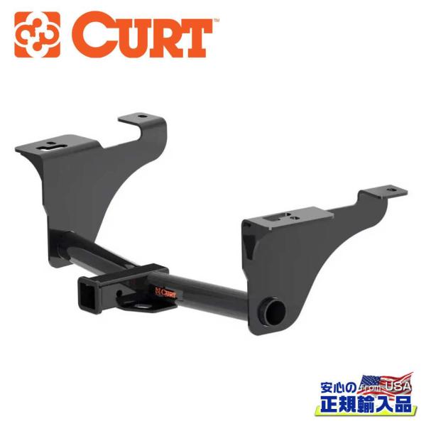 k*n様 【GW限定特価】インアンドアウト バーガー ヒッチカバー 2インチ【公 CURT（カート） Class3 ヒッチメンバー 2インチ角 牽引能力:1500kg