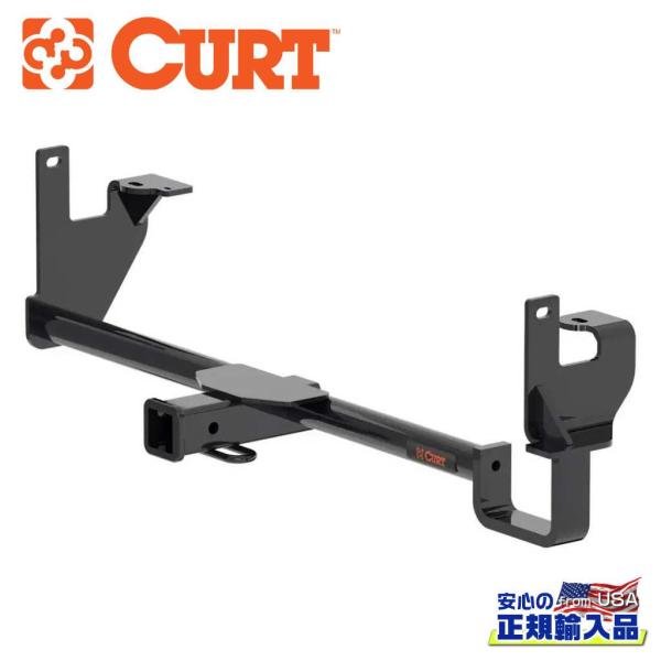 CURT（カート） Class3 ヒッチメンバー 2インチ角 牽引能力:907kg