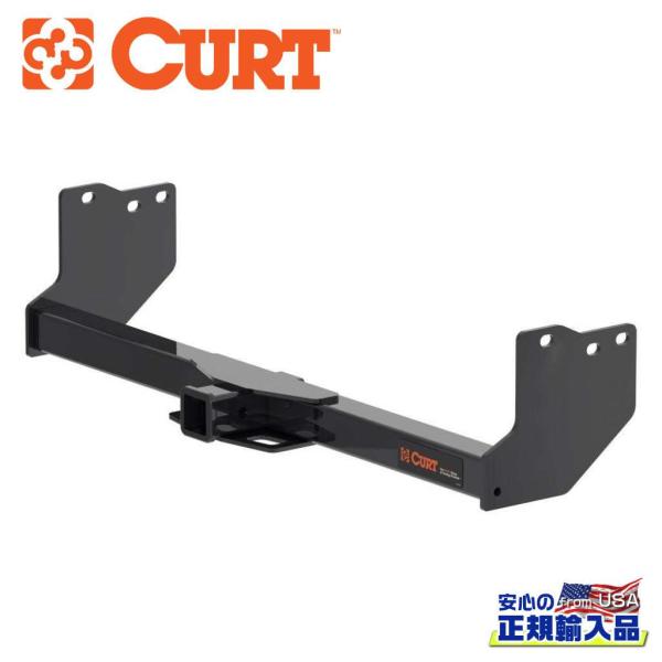 CURT トレーラー用ヒッチ 牽引能力5,000 lbs トヨタ（TOYOTA） [CURT 正規品]クラス4 ヒッチメンバー 2インチ角