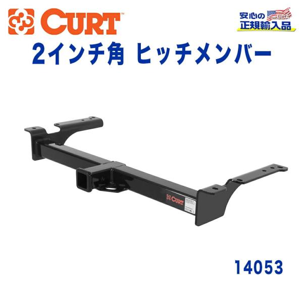 2インチ4インチ⭐️新作カーボン仕様エクステンション2本SET 2インチ4インチ⭐️新作カーボン仕様エクステンション2本SET