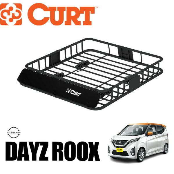 CURT（車） [CURT(カート)正規代理店]ルーフラック/ルーフ