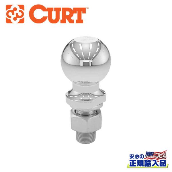 [CURT正規品]ヒッチボール 直径:2-5/16インチ(約58.7mm) シャンク径:約25.4mm  軸長: 約54.0mm  耐荷重:約3,402kg クローム/40005