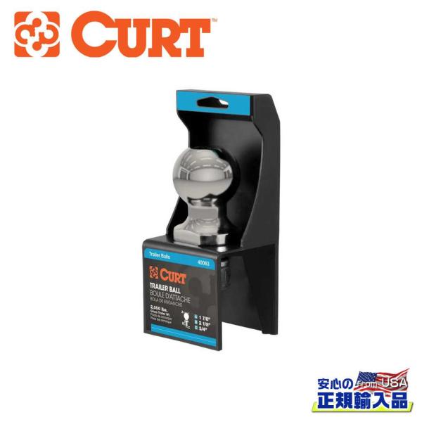 CURT（カート） [CURT正規品] ヒッチボール 直径:1-7/8インチ（約 47.6