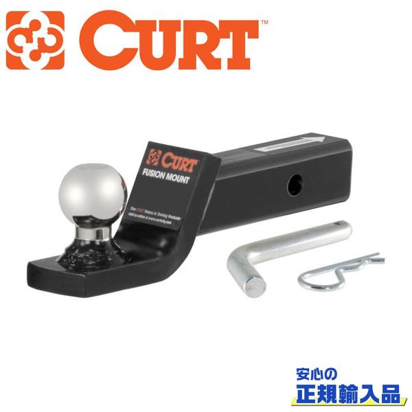 [CURT(カート)正規代理店]ボールマウント レシーバーサイズ 2インチ 汎用/45134