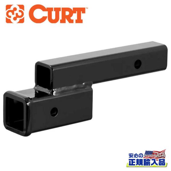 CURT（カート） 【CURT正規品】レシーバーヒッチアダプター 2インチ(約