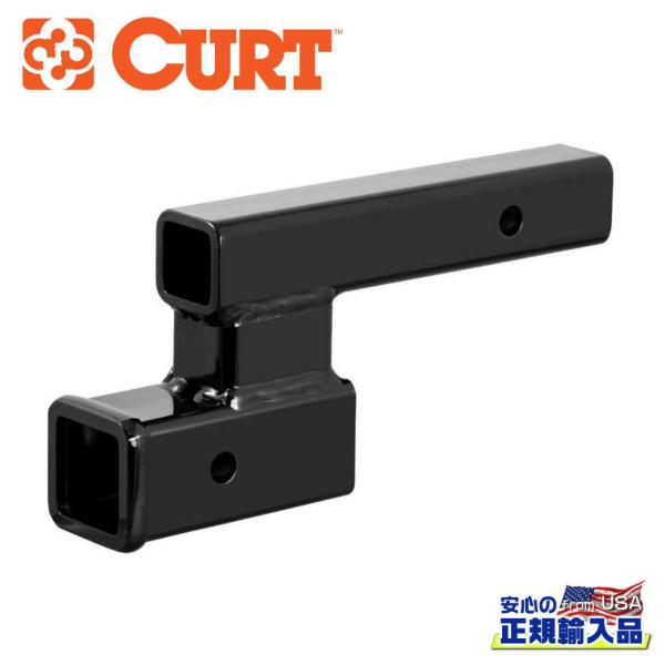 [CURT正規品] カート ヒッチレシーバー ヒッチアダプター dolonco_cur45798