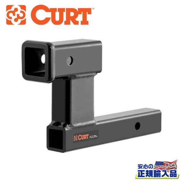 CURT 延長レシーバー CURT（カート） レシーバーヒッチアダプター / 延長レシーバー