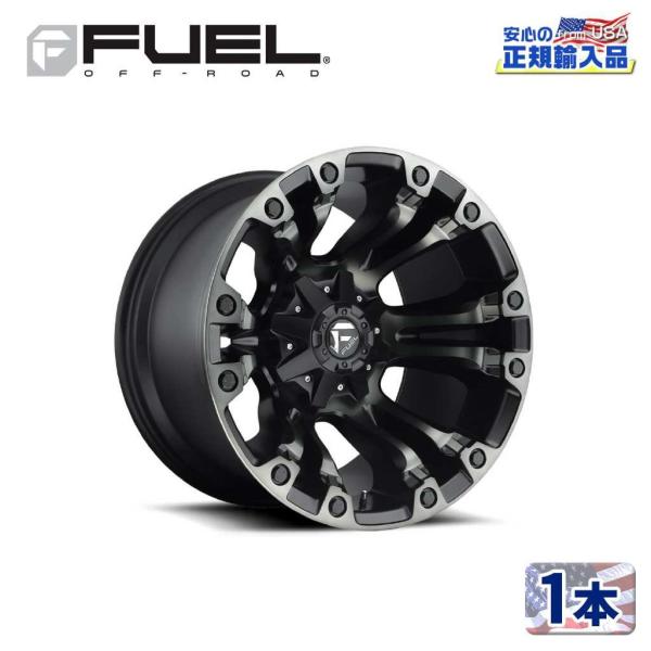【NINE】FUELホイール17インチ FUEL OFF-ROAD [FUEL OFFROAD フューエルオフロード]17インチ